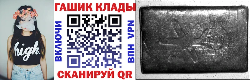Какие есть наркотики Мезень COCAIN  Мефедрон  МАРИХУАНА 