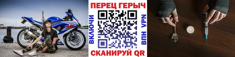 Героин VHQ Мезень