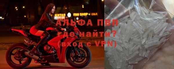 а пвп мука Белокуриха