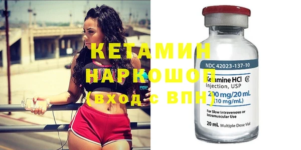 эйфоретик Баксан