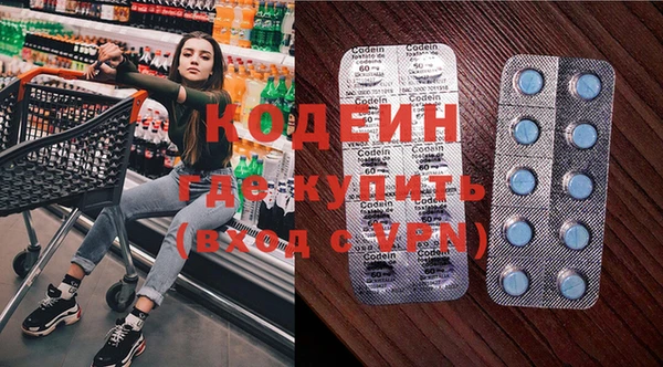круглые Богданович