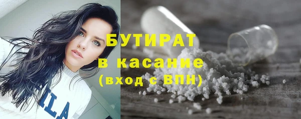 таблы Белоозёрский
