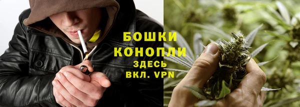 первитин Беломорск