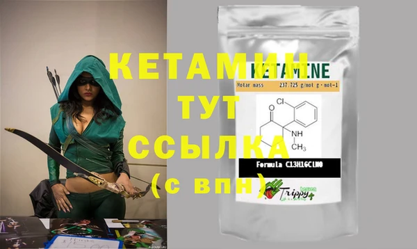 гашиш Заполярный