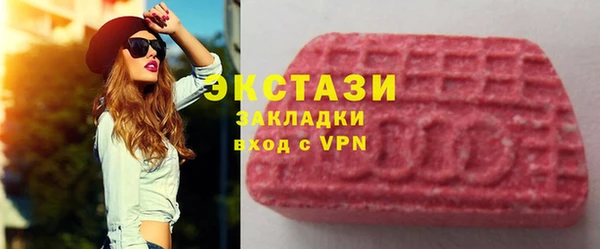 кокаин перу Богородск