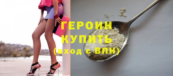 а пвп мука Белокуриха