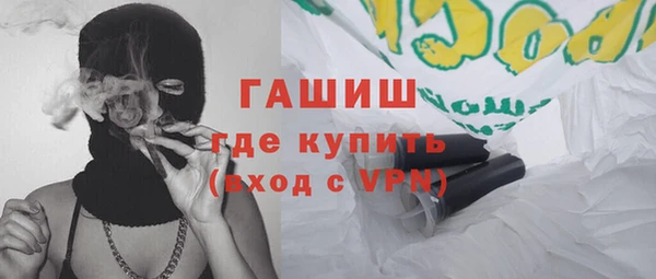 таблы Белоозёрский