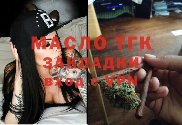 таблы Белоозёрский