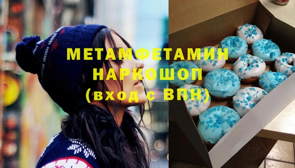 а пвп мука Белокуриха