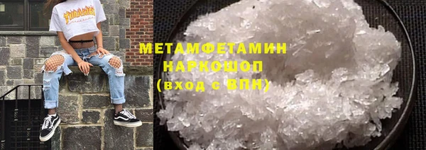круглые Богданович