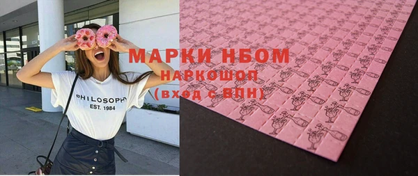 МДПВ Балабаново