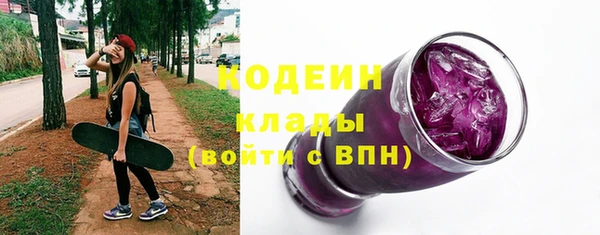 а пвп мука Белокуриха