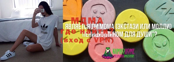 а пвп мука Белокуриха