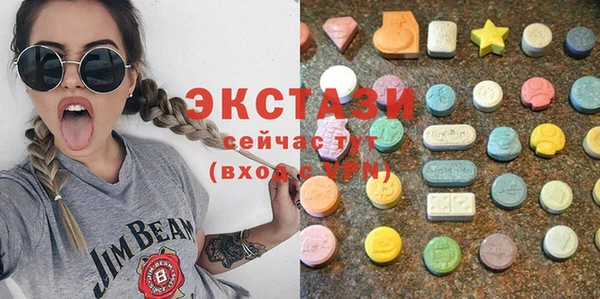 таблы Белоозёрский
