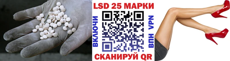 blacksprut зеркало  сколько стоит  Мезень  ЛСД экстази ecstasy 