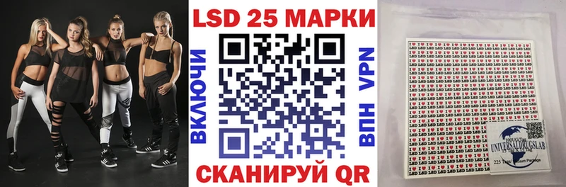 Наркотические марки 1,5мг Мезень